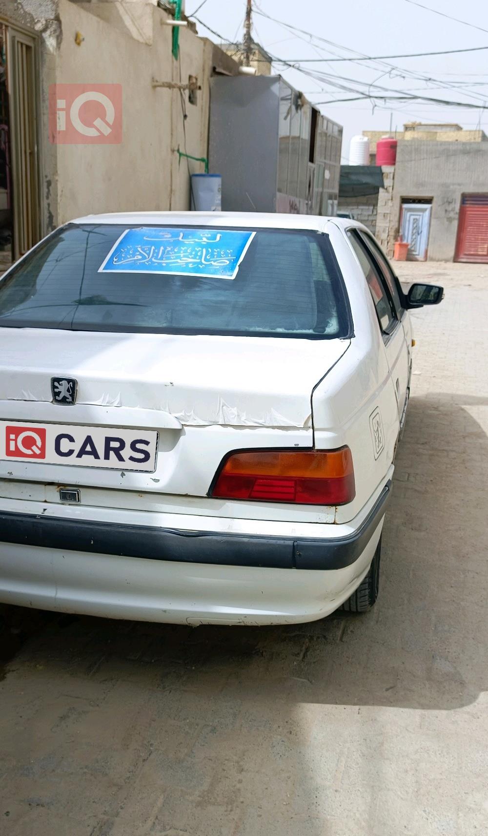 بيجو بارس